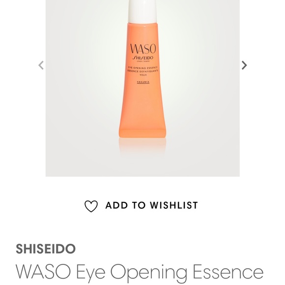 Shiseido Waso Eyeopening Essence - Picture 3 of 7